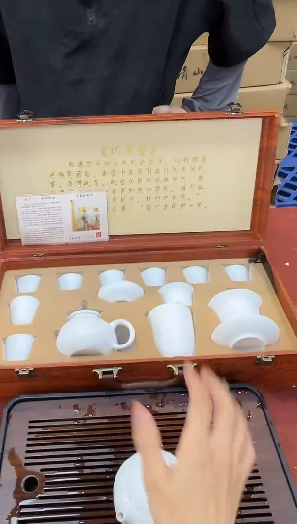 闪购商品@@@@@@@@