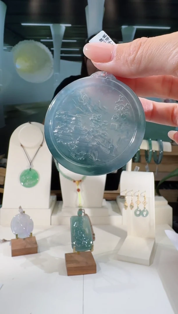 翡翠未镶嵌吊坠(不含链)山水牌