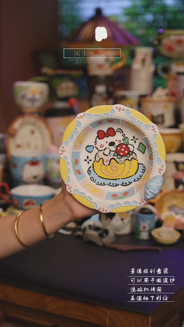景德镇可爱设计师款陶瓷