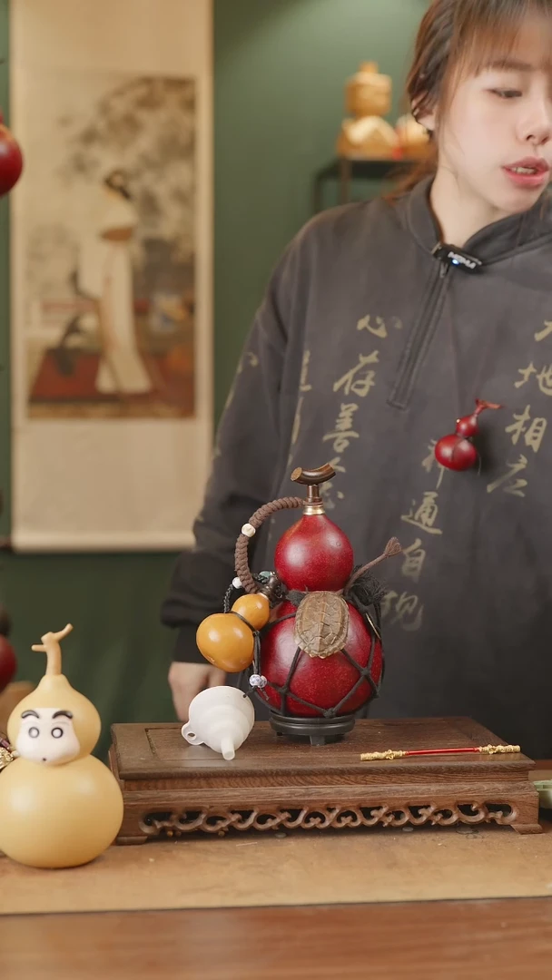 【闪购商品】195号精品天然大漆工艺防渗内胆酒葫芦~