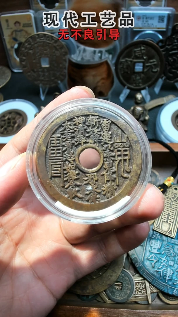 【闪购商品】花钱花钱花钱花钱花钱花钱