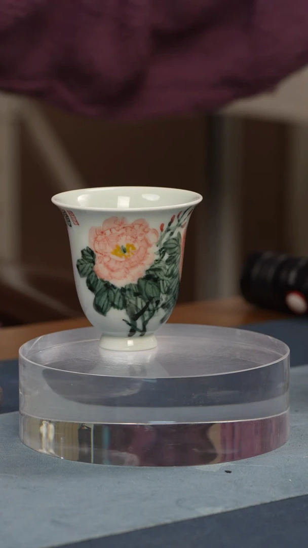 杯子瓷姚贵琥 富贵图