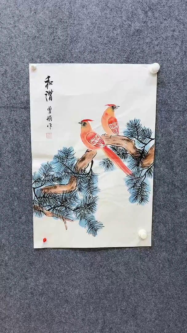 【闪购商品】闪购商品专属商品
