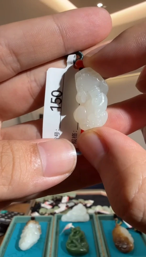 和田玉未镶嵌颈饰1