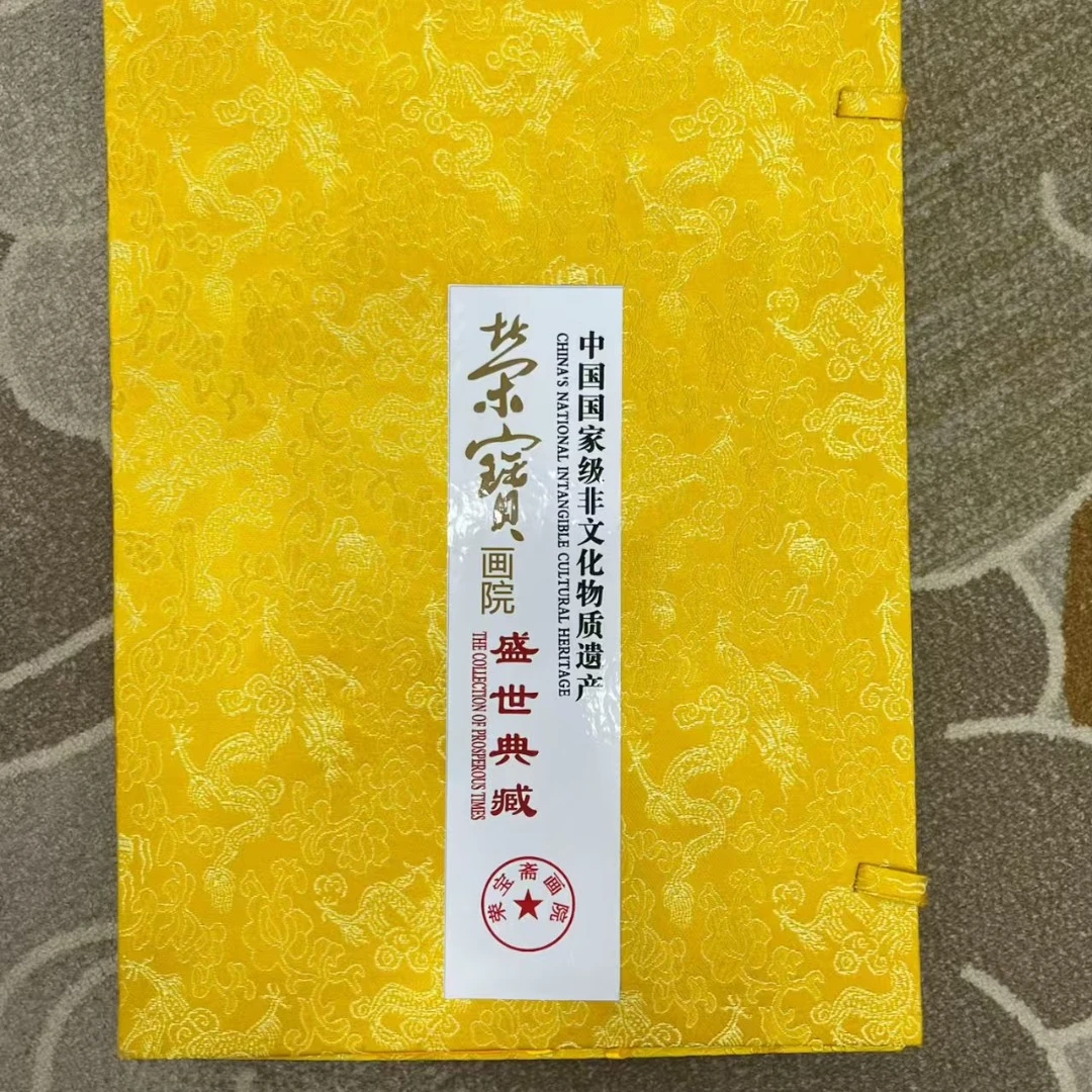 直播间老师作品1（随机）