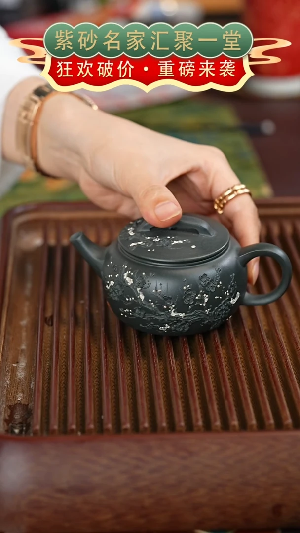 茶壶紫砂宜兴紫砂