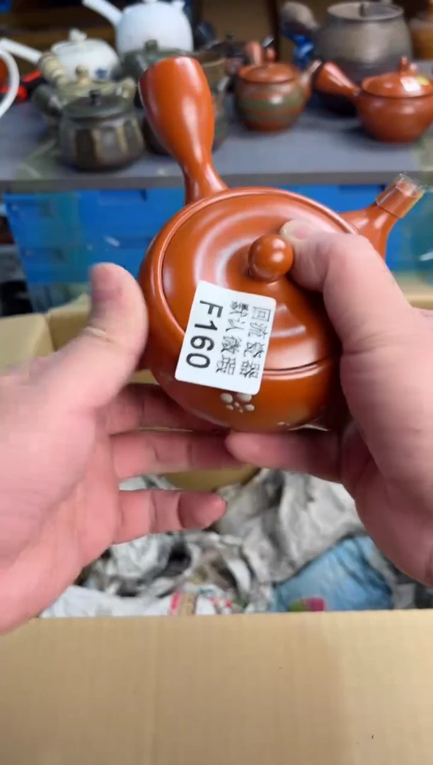 【闪购商品】160回流瓷器谨慎参拍