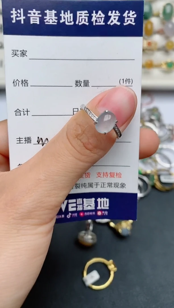 【闪购商品】翡翠戒指银S925镶嵌.............