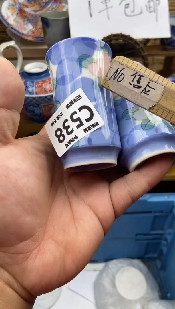 瓷片浅****5538感谢支持下单包邮