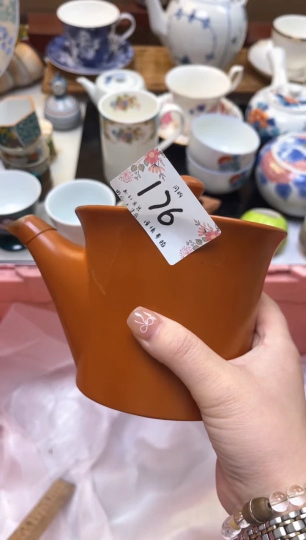 越轩百货 闪购类型 定向 你丽姐