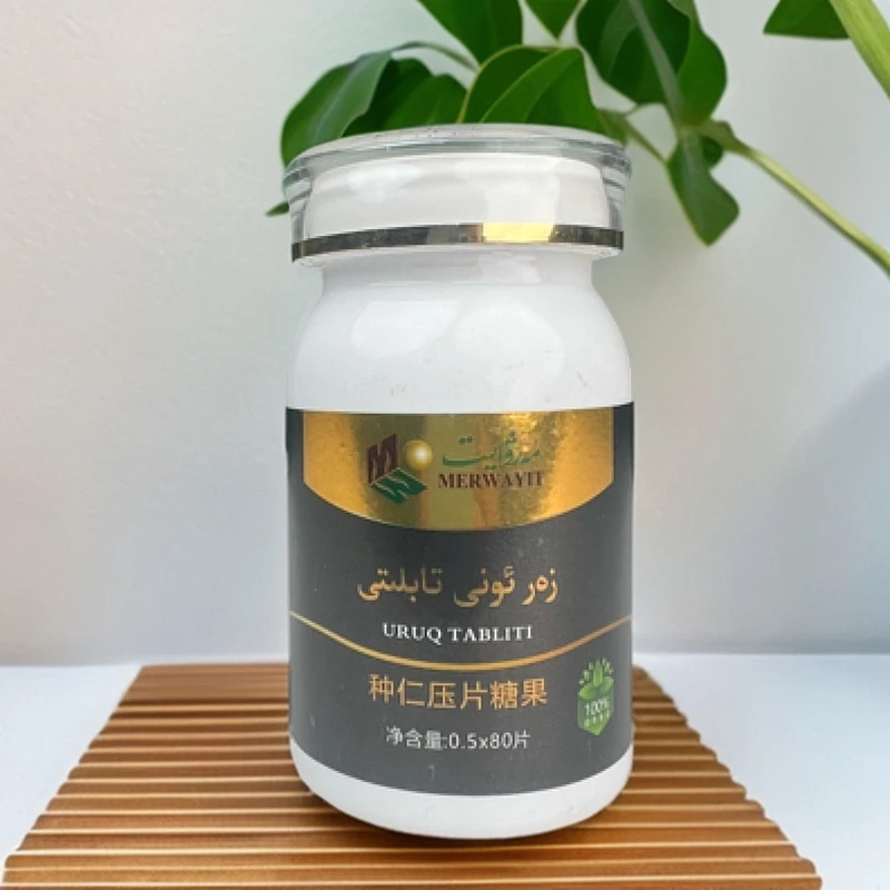 种仁压片糖果zar uni tabiliti