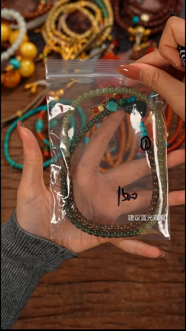 未镶嵌手串和田玉帛****蓓屾山出品