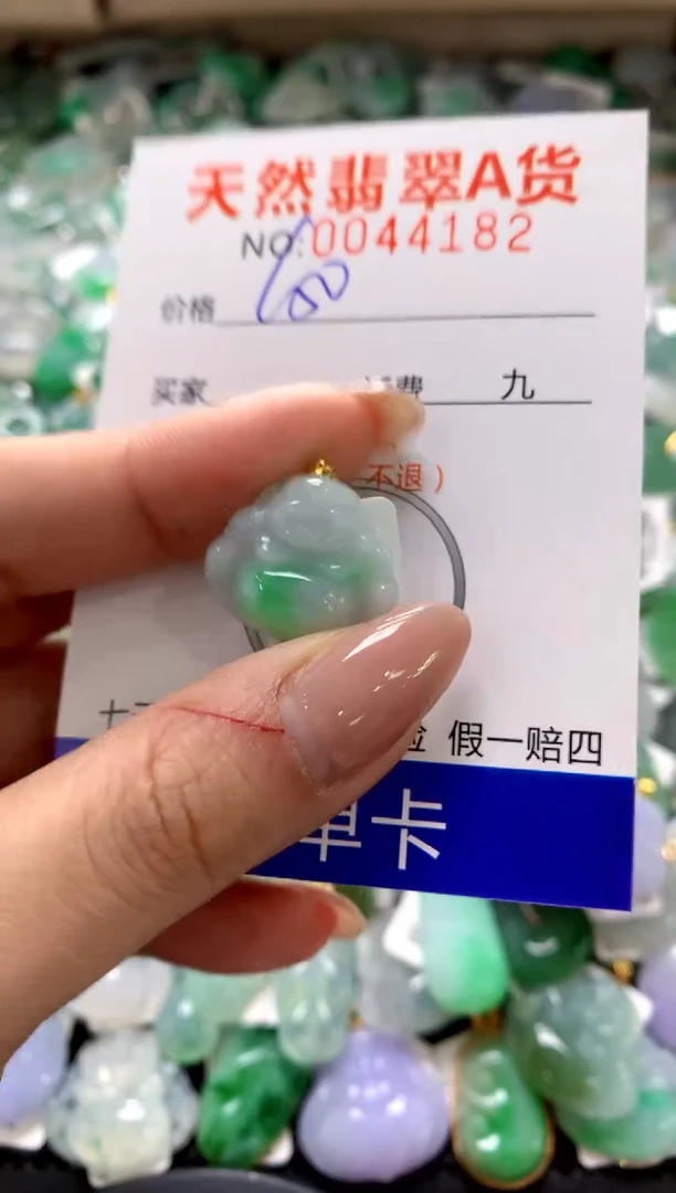 颈饰18K金镶嵌翡翠1111111111111111