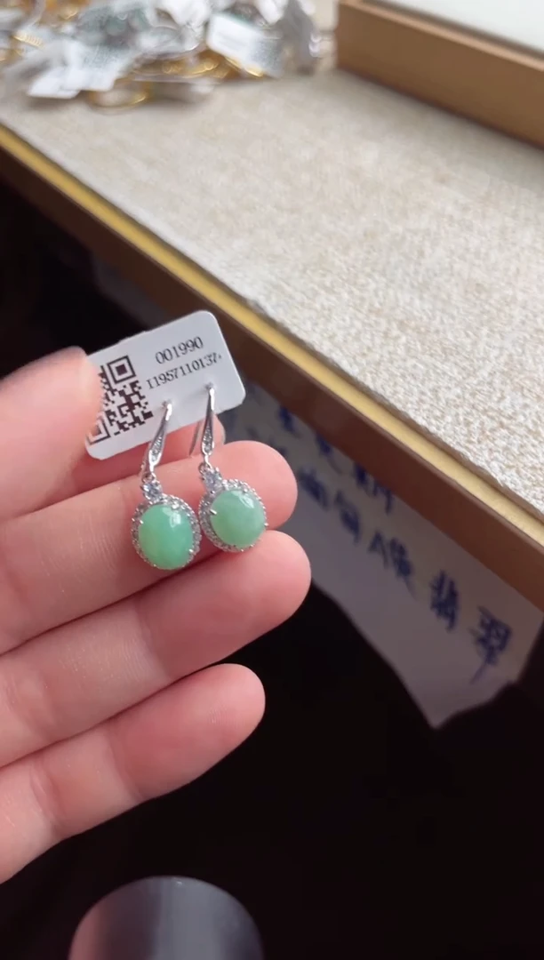 银S925镶嵌戒指翡翠1111