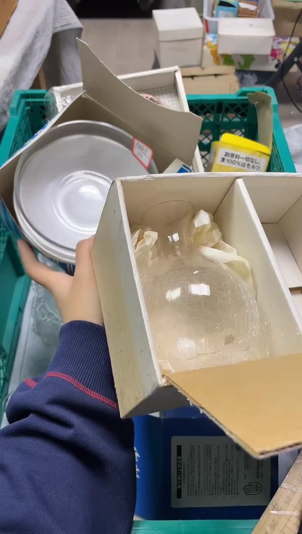 大****?472精美瓷器感谢选购