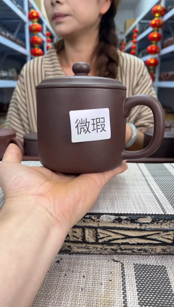 茶杯紫砂紫砂盖杯