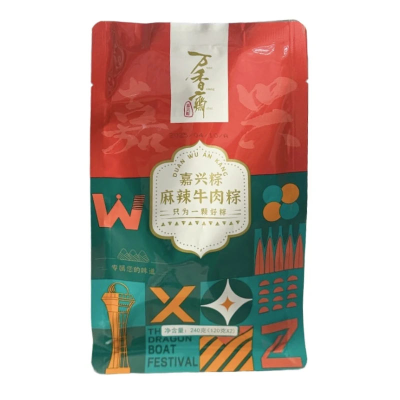 万香斋麻辣牛肉粽240g
