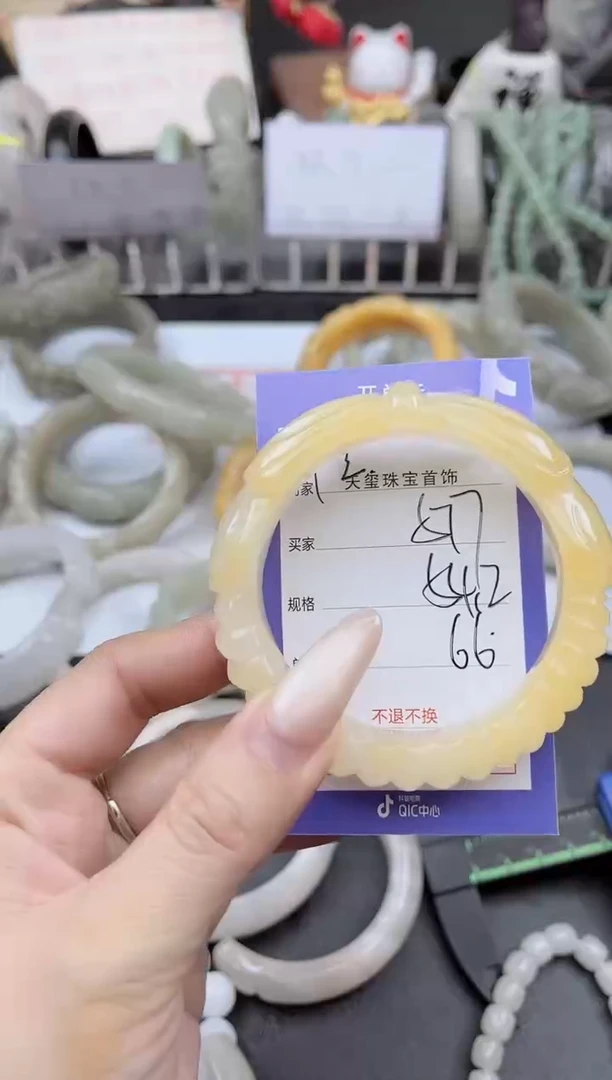 未镶嵌手镯石英质玉577