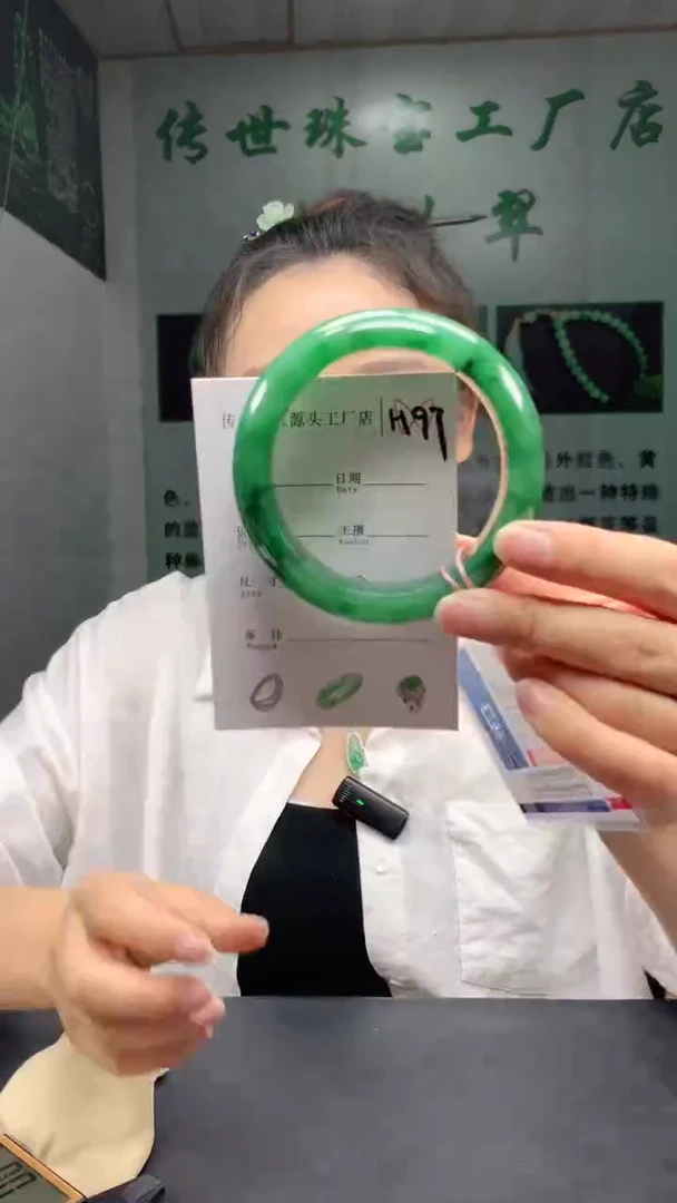 未镶嵌手镯石英质玉60