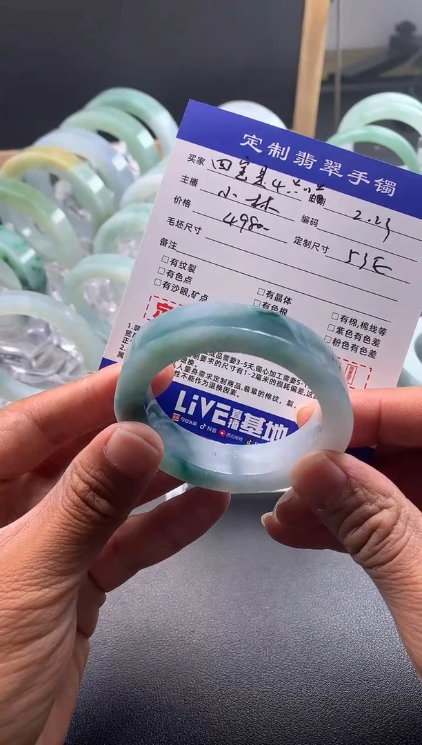 【闪购商品】定制翡翠贵妃未镶嵌四宝是4只喵～