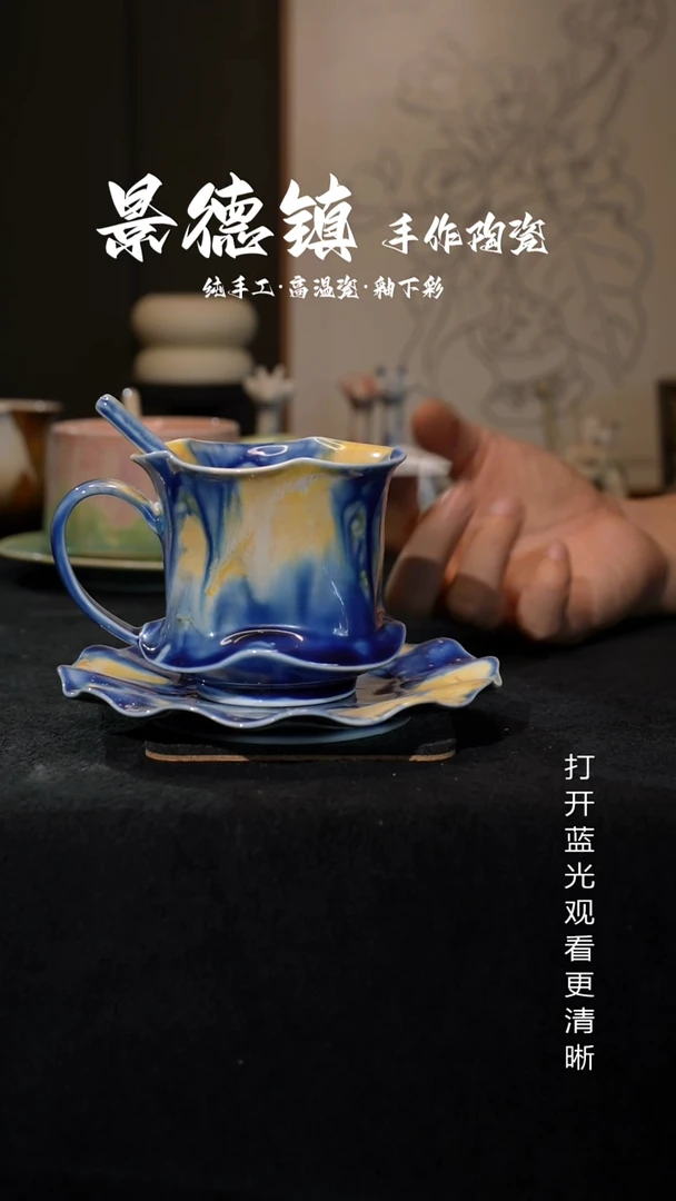 原创景德镇手工高温陶瓷356