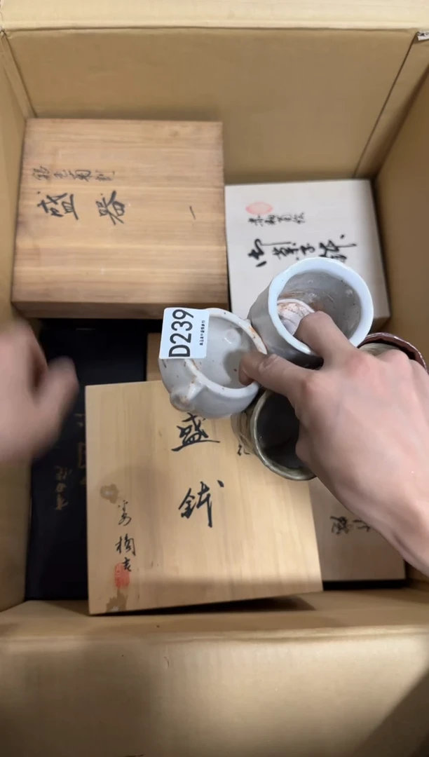 瓷片井****田239 中古商品，谨慎购买