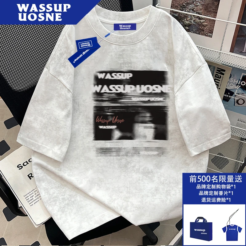 280g重磅纯棉短袖T恤男夏季美式痞帅潮牌高级感半袖爆款2025新款