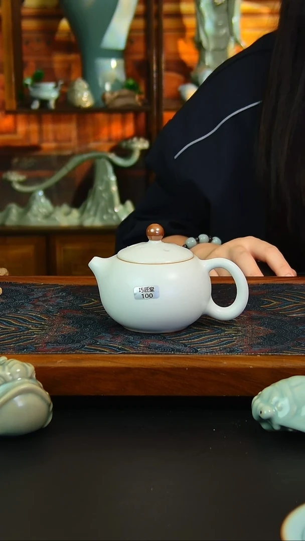 瓷片月白釉西施壶，不完美