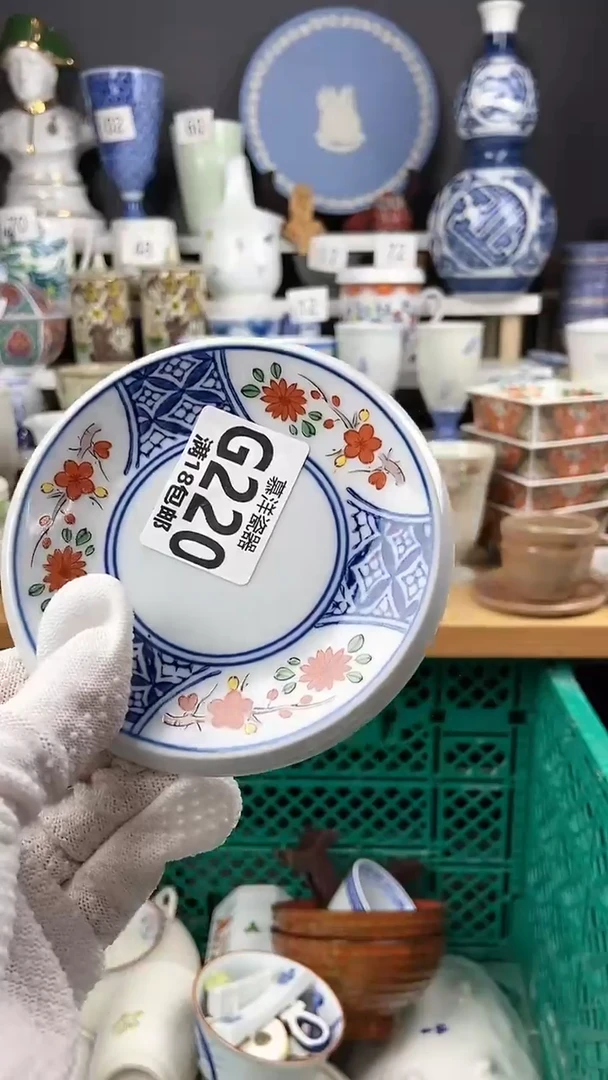 【闪购商品】瓷片感谢关注和支持