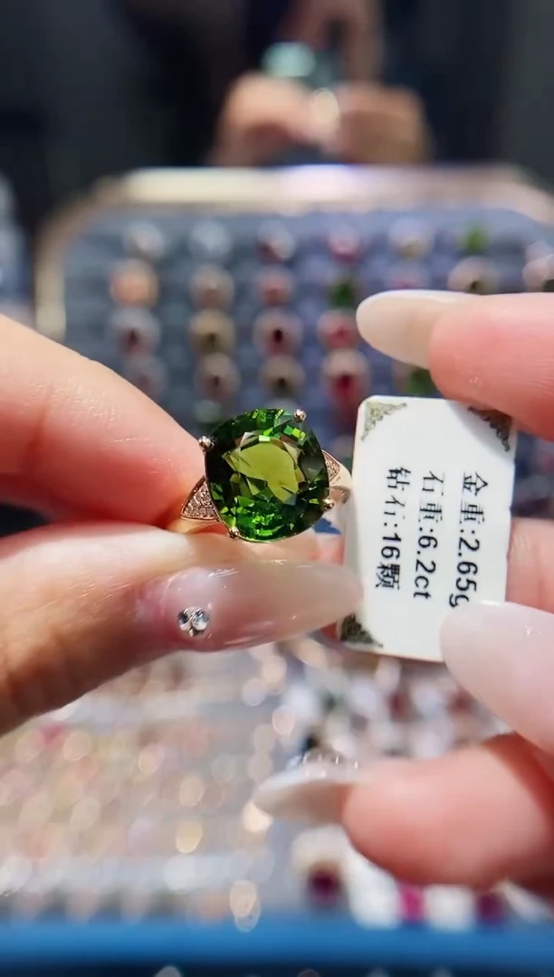 【闪购商品】碧玺戒指18K金镶嵌6.2..