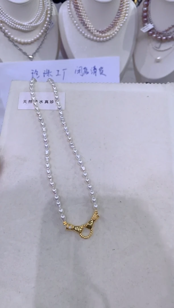 颈饰未镶嵌淡水珍珠386