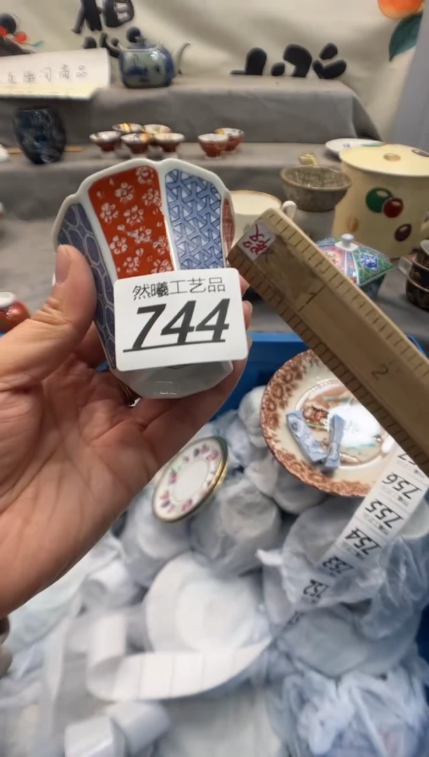 瓷片越***…744