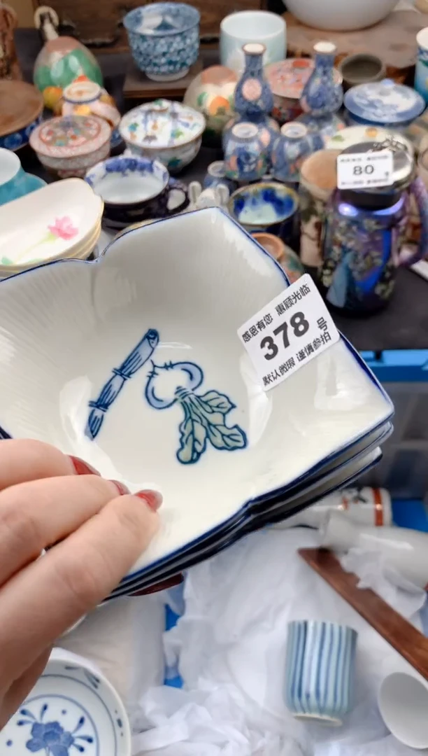 【闪购商品】瓷片378号九姑娘工艺品瓷器