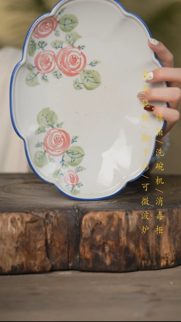 瓷片景德镇高温釉下彩可微波烤箱洗碗机