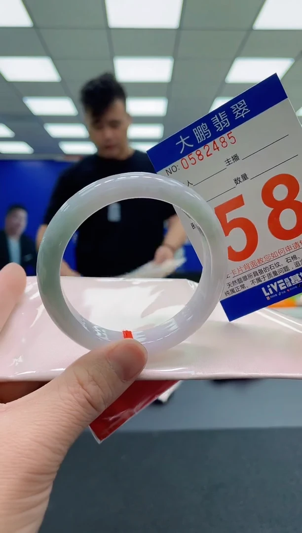 未镶嵌手镯翡翠AAAAAAAAAA