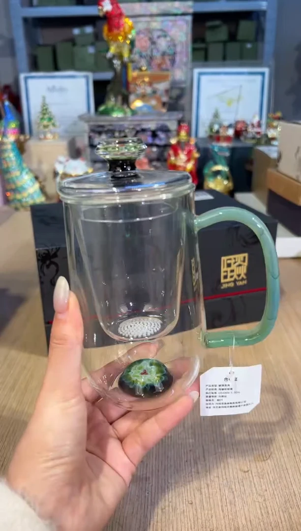 【闪购商品】杯48晶焱优雅杯（绿）