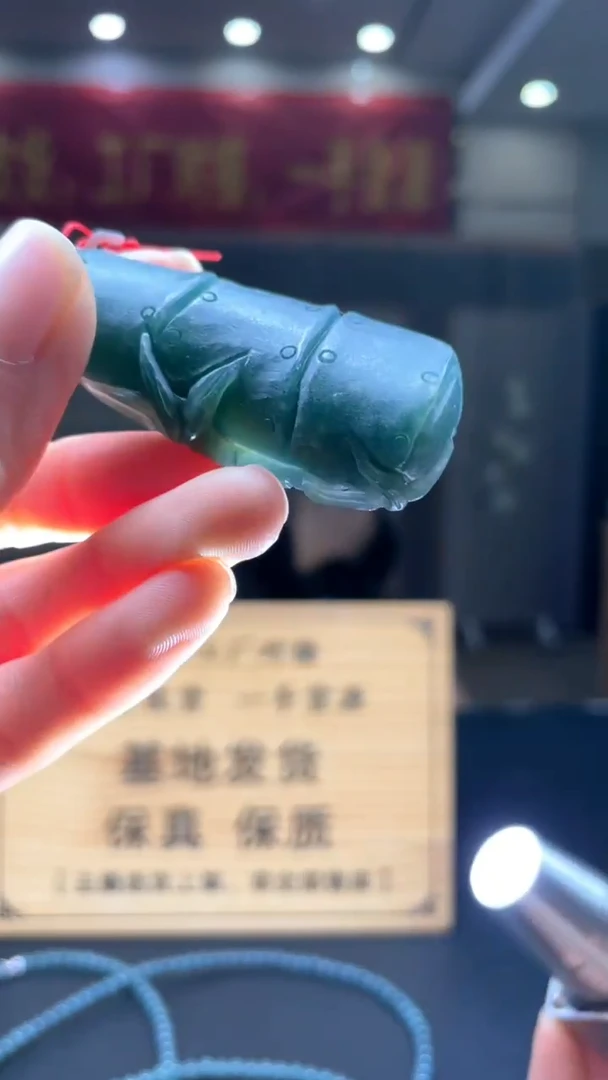 未镶嵌定制翡翠********145