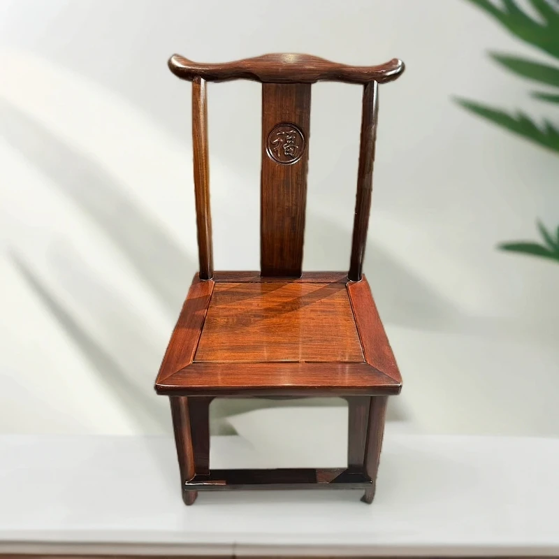 南美酸Z小官帽靠背椅子新中式简约桌椅古典茶椅实木椅书椅方几