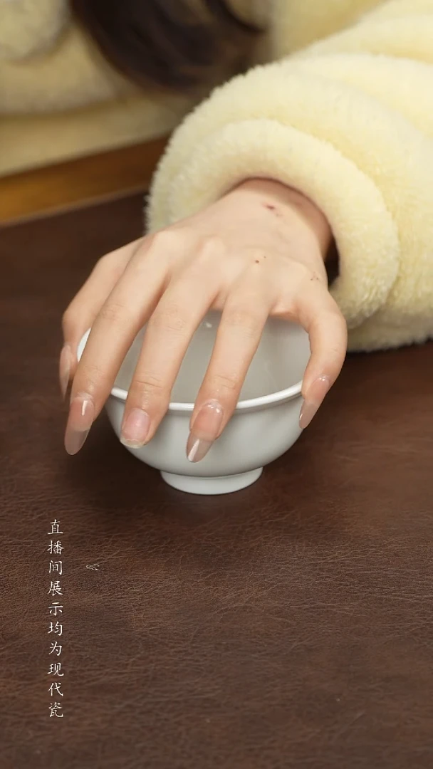 景德镇白胎压手杯