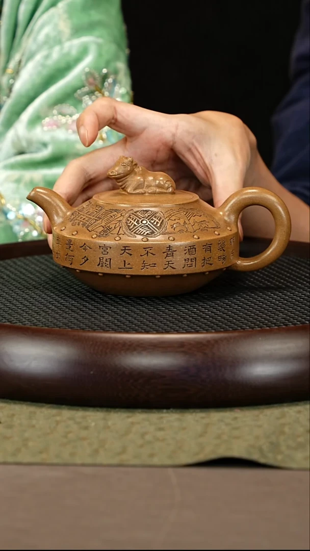 茶壶紫砂73 顾锡洲 顾氏家传紫泥 犀登壶480cc