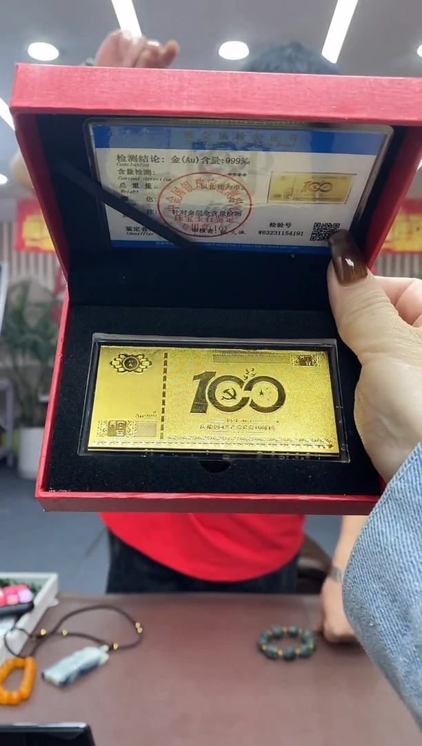 礼盒多样式发货随机发一