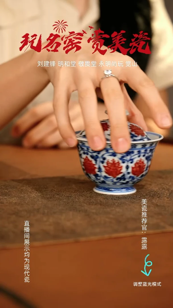 瓷瓷瓷瓷瓷瓷瓷瓷瓷瓷
