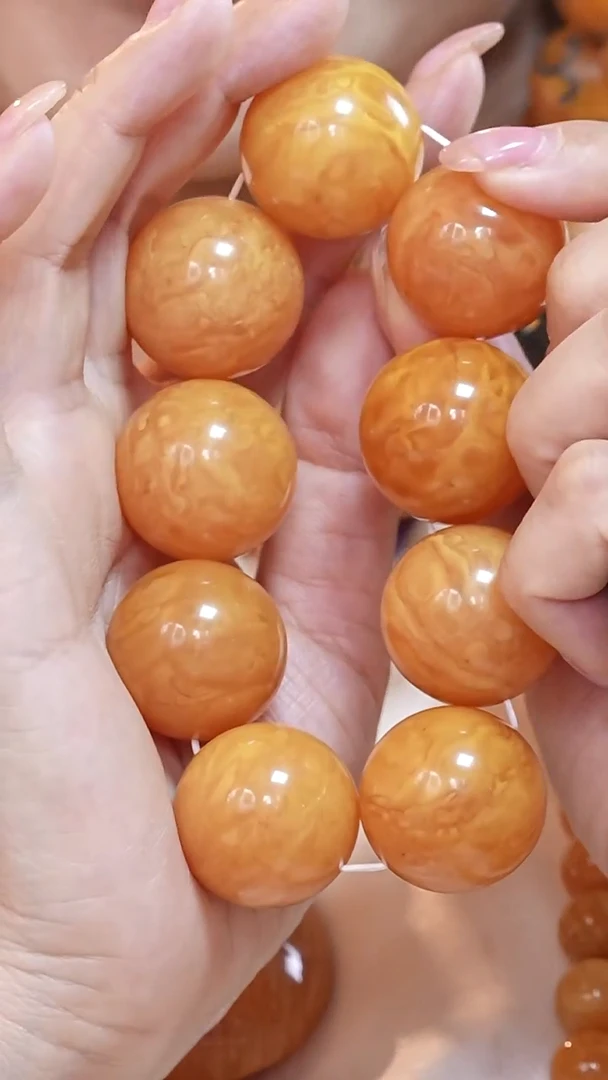 蜜蜡颈饰未镶嵌8709天然蜜蜡珠宝奇石云端妖孽全部保真