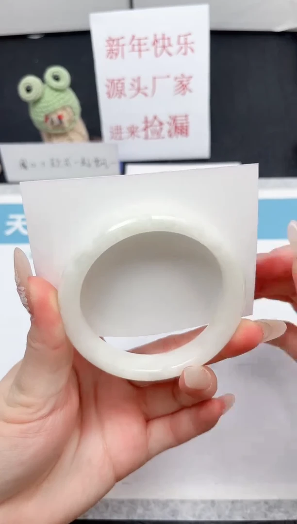 【闪购商品】和田玉手镯未镶嵌164-55.6