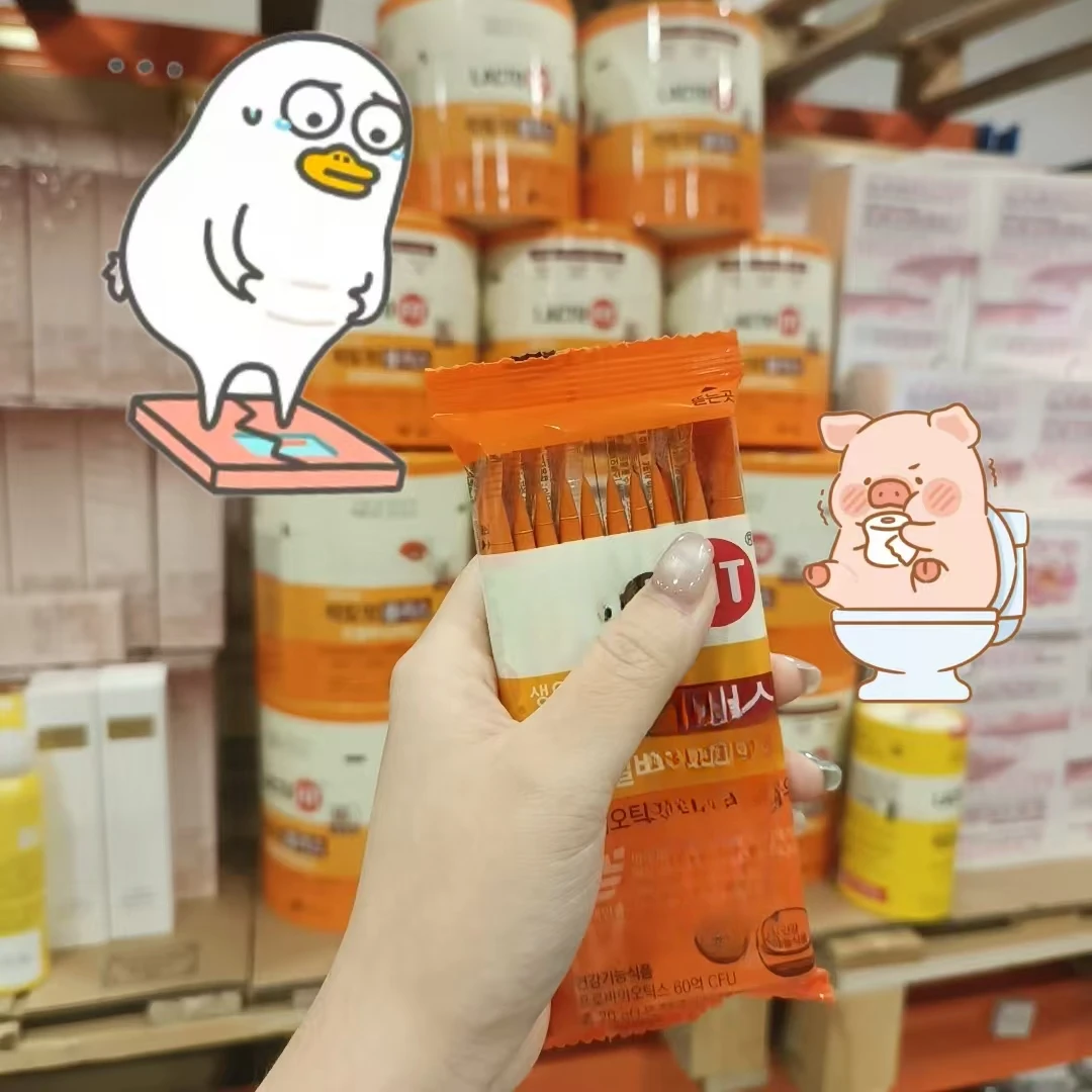 【饭搭子伙伴】一天一条 小君子粉体验装  橙色版 10条/袋