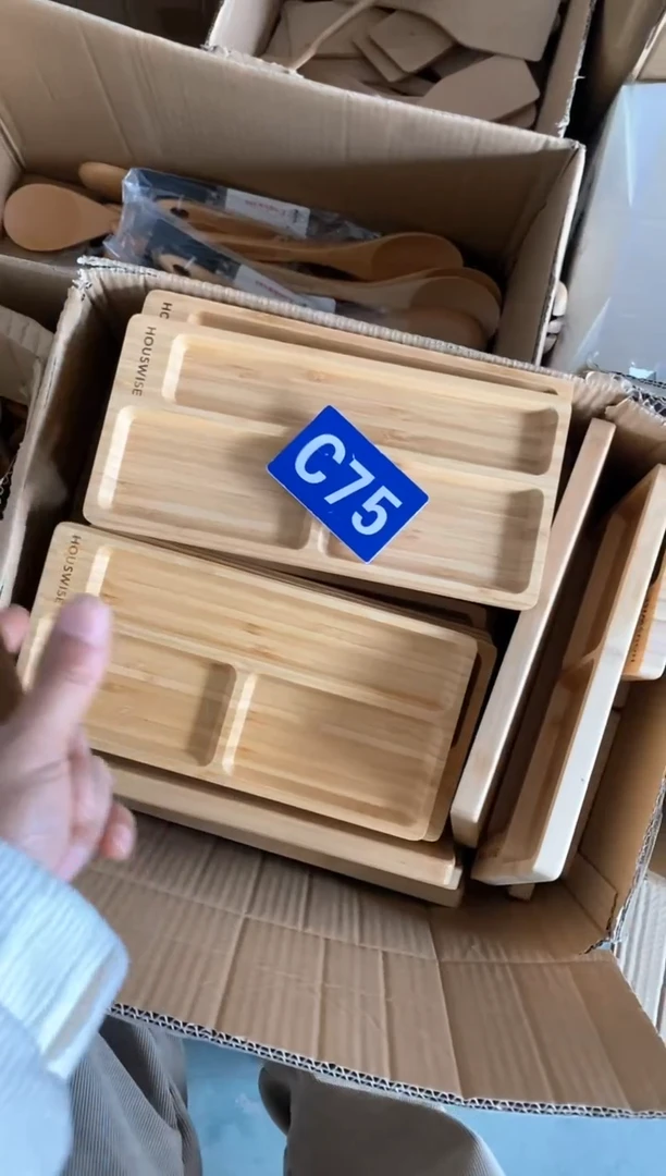 【闪购商品】2025/2/23 C75