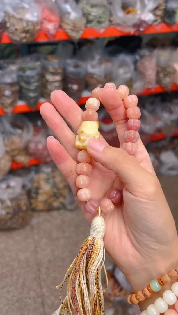吊坠菩提根/象牙果粉色事事如意手持 凤九