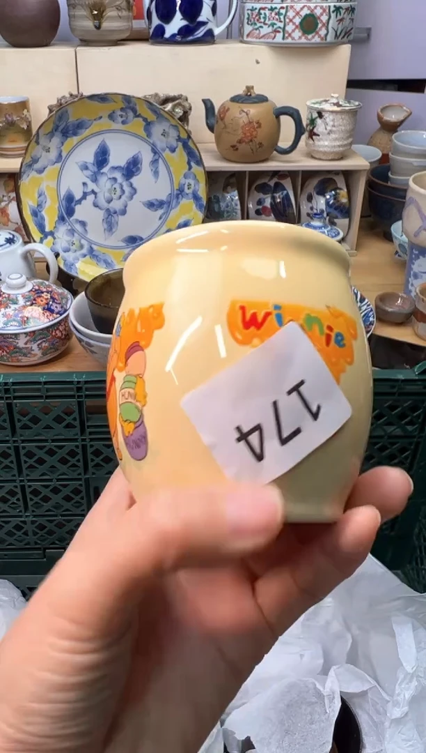 【闪购商品】E               174