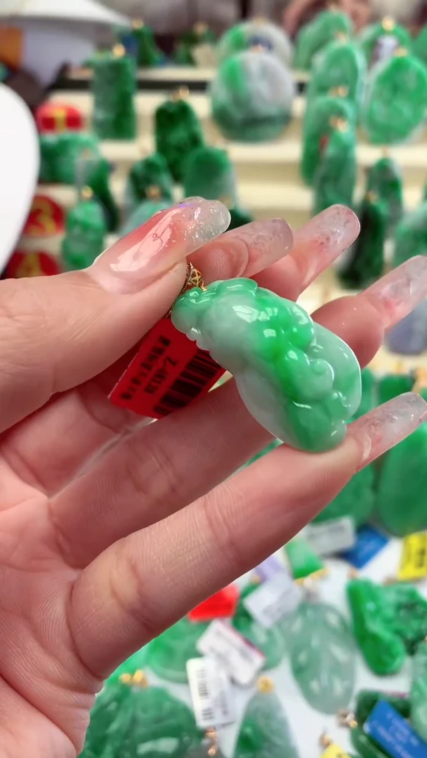 【闪购商品】翡翠颈饰18K金镶嵌挂件