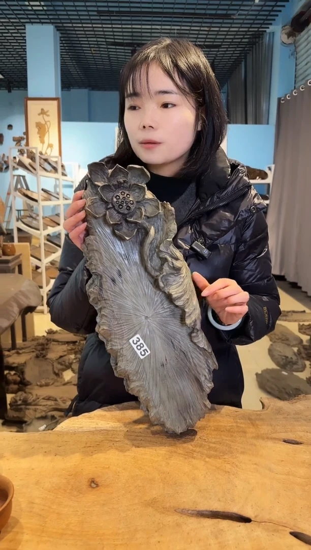 木385号乌木金丝楠干泡